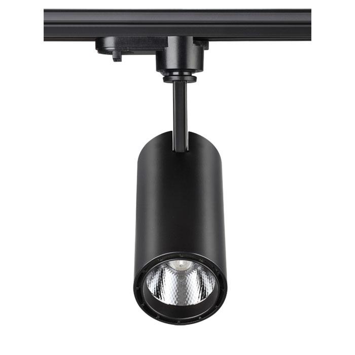 трековый светодиодный светильник novotech port selene 357550