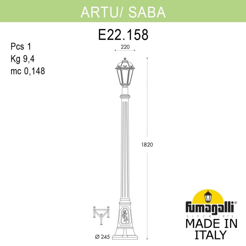 садовый светильник fumagalli k22.158.000.axf1r