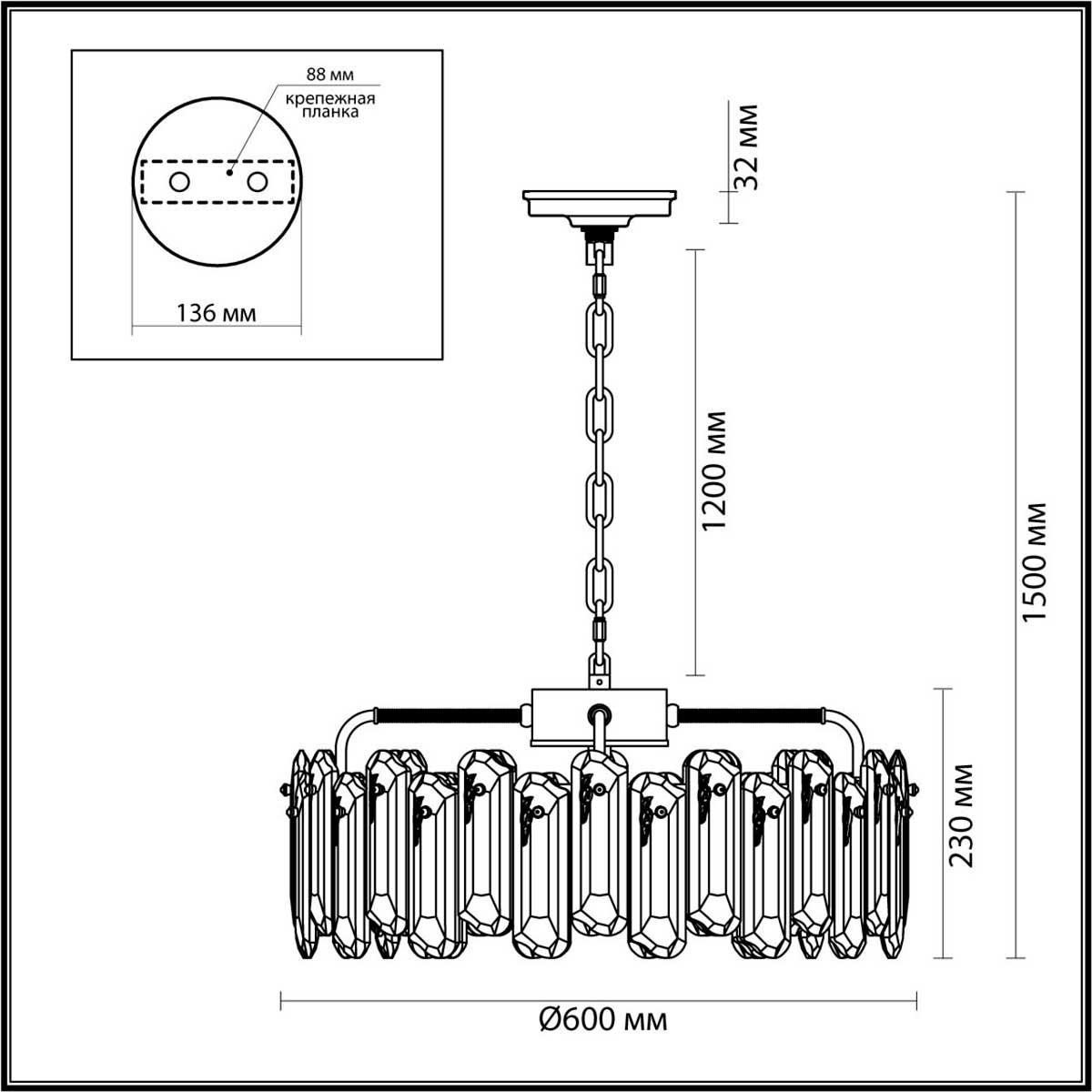 подвесная люстра odeon light bullon 5069/10