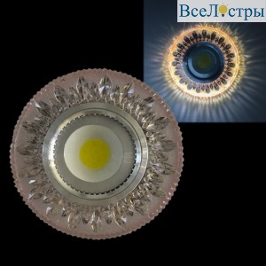 42201-9.0-001PL MR16+LED3W PK