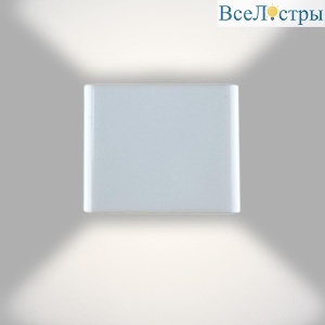 IL.0014.0003 WH