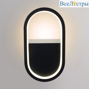 86862-9.2-001IL LED9W BK