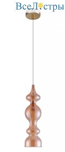 Iris SP1 A Amber