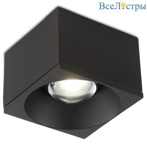 2061-LED7CLB