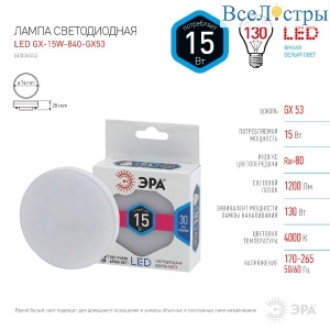 Б0036552