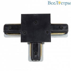 UBX-Q123 R31 Black 1 Polybag