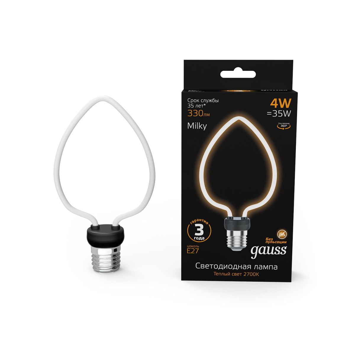 светодиодная лампа gauss filament artline heart е27 4w 2700к 1003802104