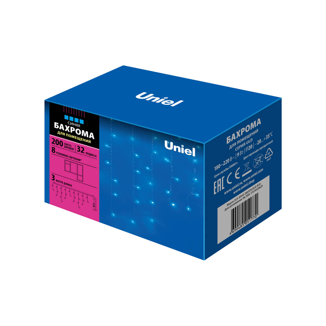 светодиодная гирлянда uniel бахрома (07950) синий uld-b3010-200/dta blue ip20