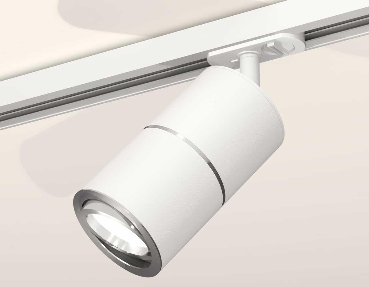 комплект трекового светильника ambrella light track system xt (a2536, c7401, a2070, c7401, n7003) xt7401002