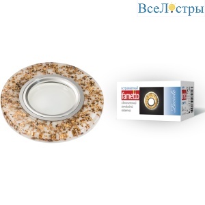 DLS-L108 GU5.3 CHROME/WHITE