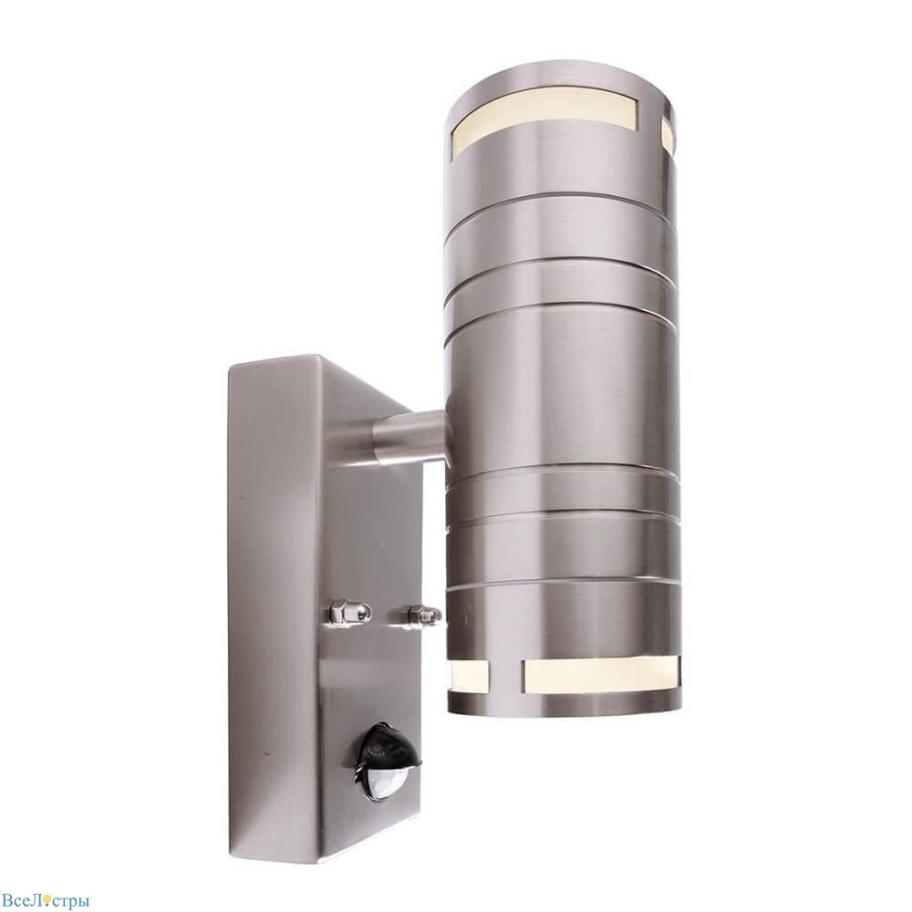 уличный настенный светильник deko-light zilly ii up and down 731011