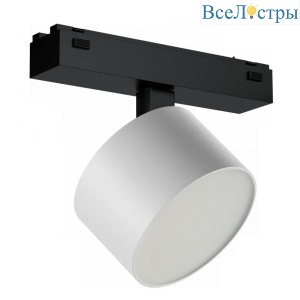 4825-047-D90-10W-110DG-4000K-WH