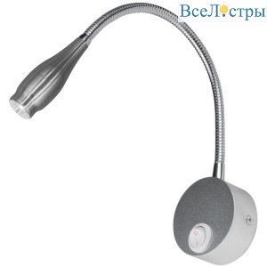 ULT-F22-3W/4000K IP20 Silver