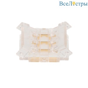 WLS-3PIN-CCT-SMD-10MM-I