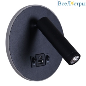 86203-9.2-001KT LED12W+USB BK