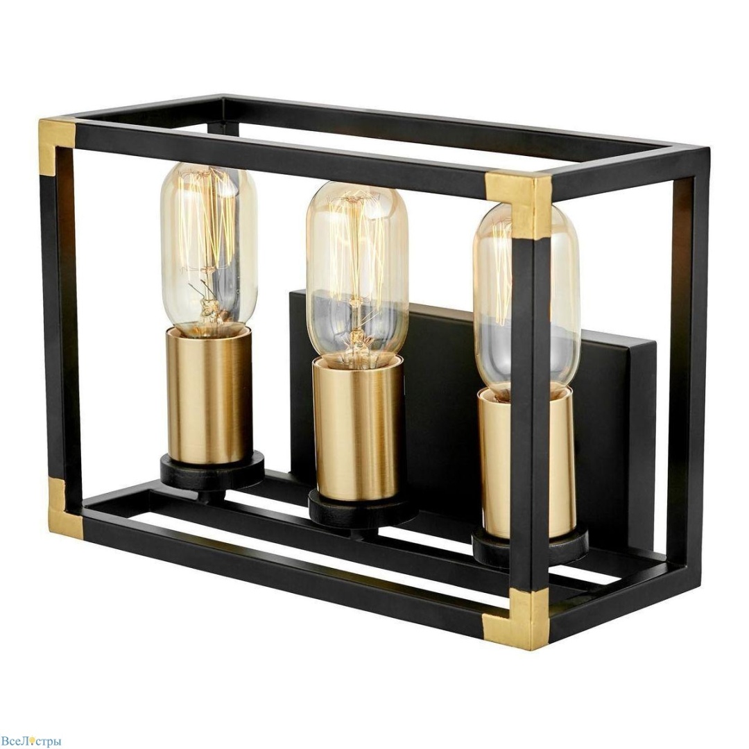 Waldorf Lumina Deco