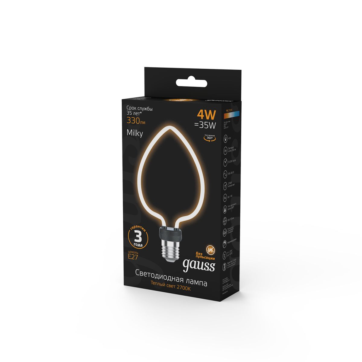 светодиодная лампа gauss filament artline heart е27 4w 2700к 1003802104