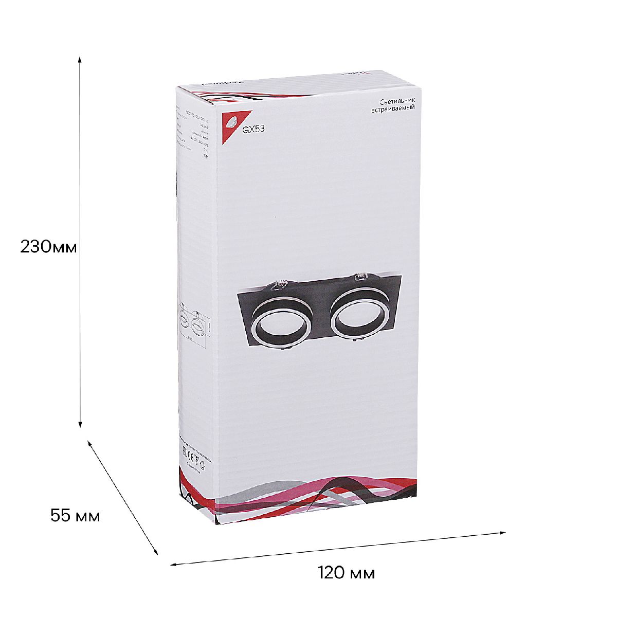 встраиваемый светильник reluce 53003-9.0-002ld gx53 bk