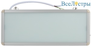 Б0044387