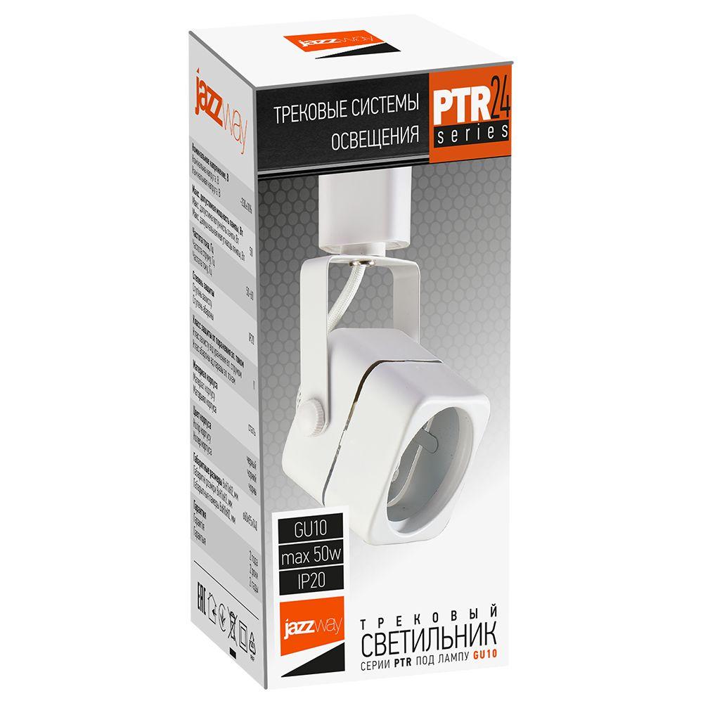 трековый светильник jazzway ptr 24 5037892
