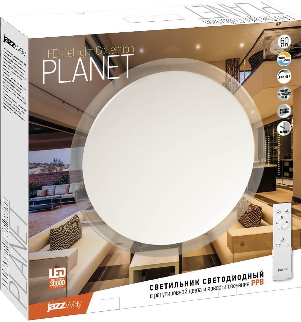 потолочный светодиодный светильник jazzway ppb planet 5012134