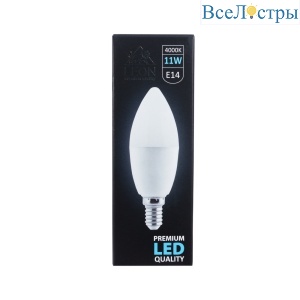 LE-C35-11W-4000K-E14
