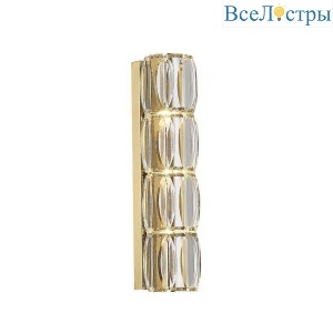 8253/A gold new