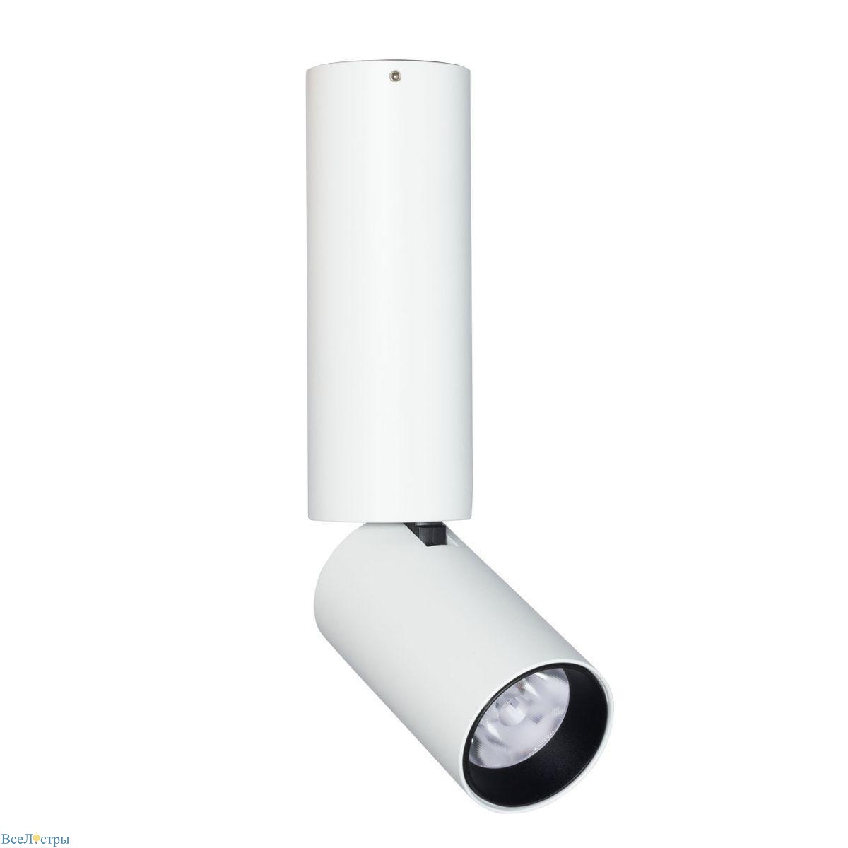 потолочный светильник de markt информ 851011301