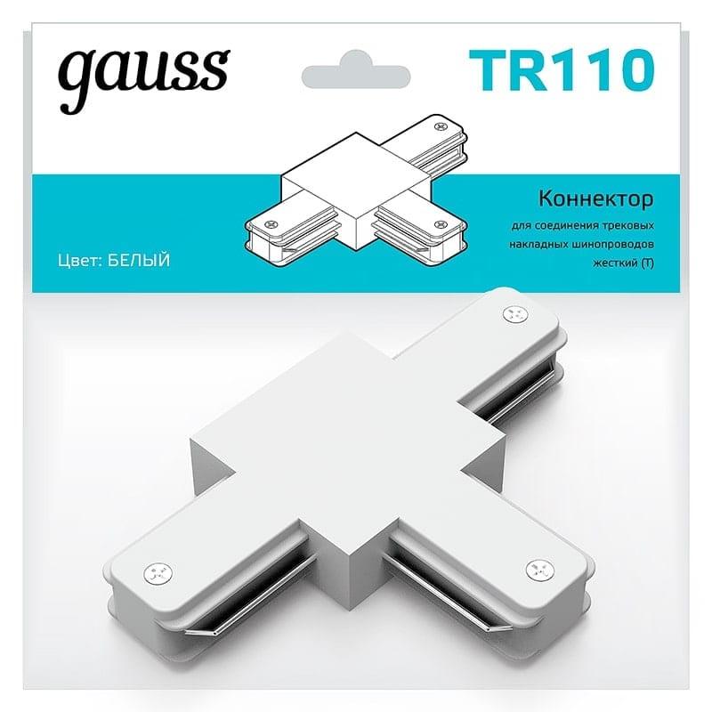 коннектор t-образный gauss tr110