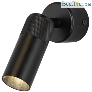 20097/1 LED черный