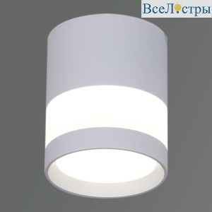 81154-9.5-001MN LED12W WH