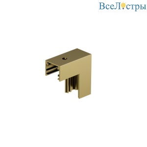 TR5732-SB