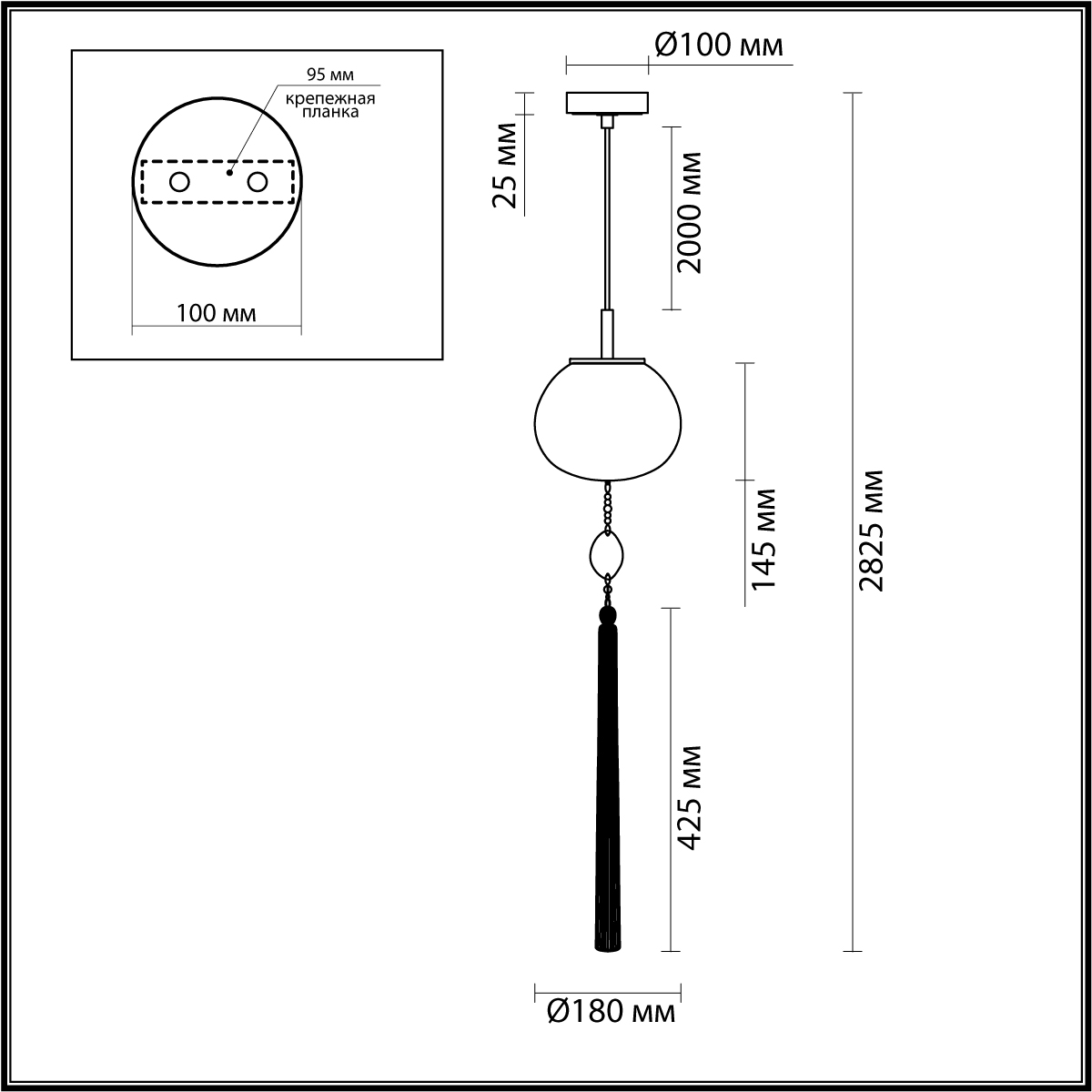 подвесной светильник odeon light modern 5432/1