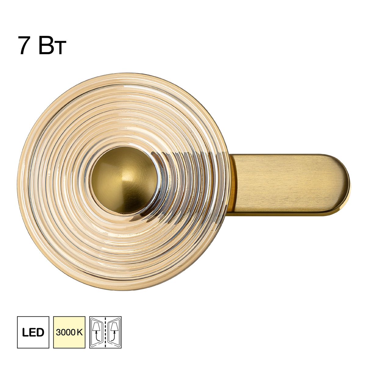 настенный светильник citilux corta cl245023