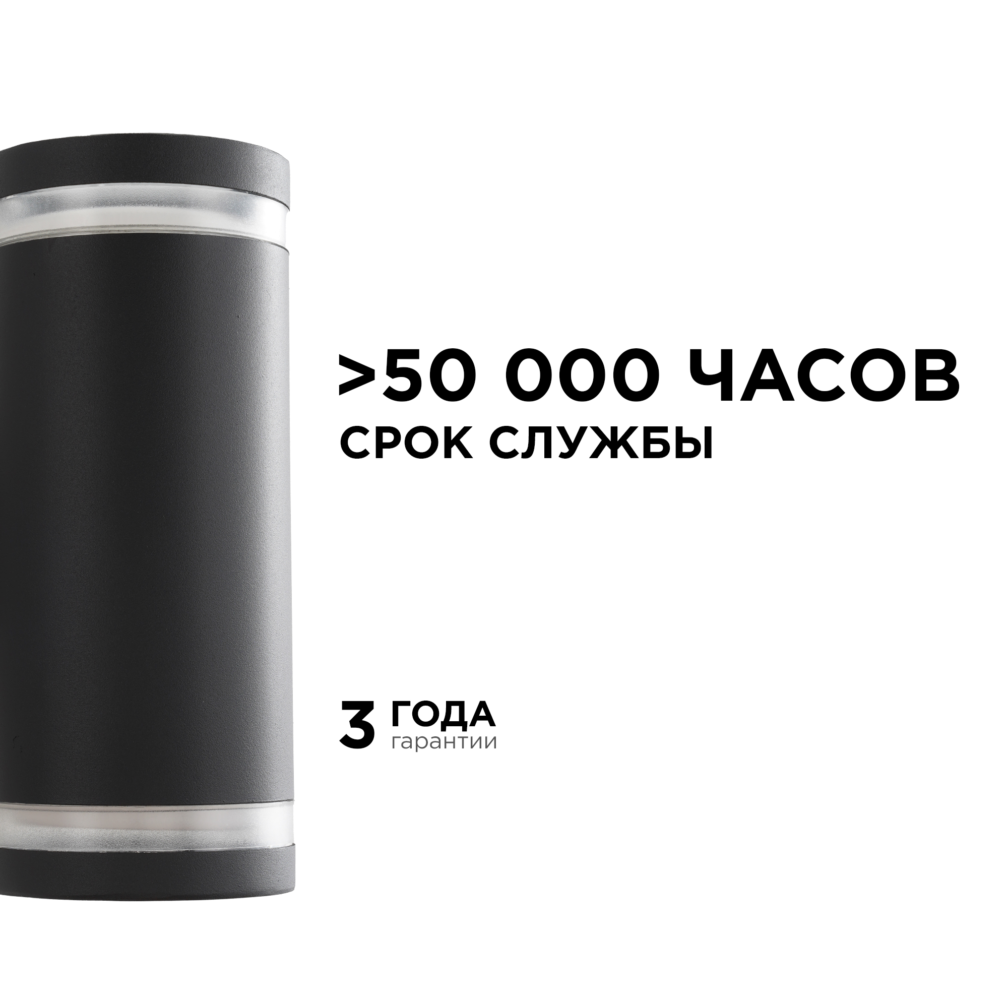 уличный настенный светильник apeyron point 11-130