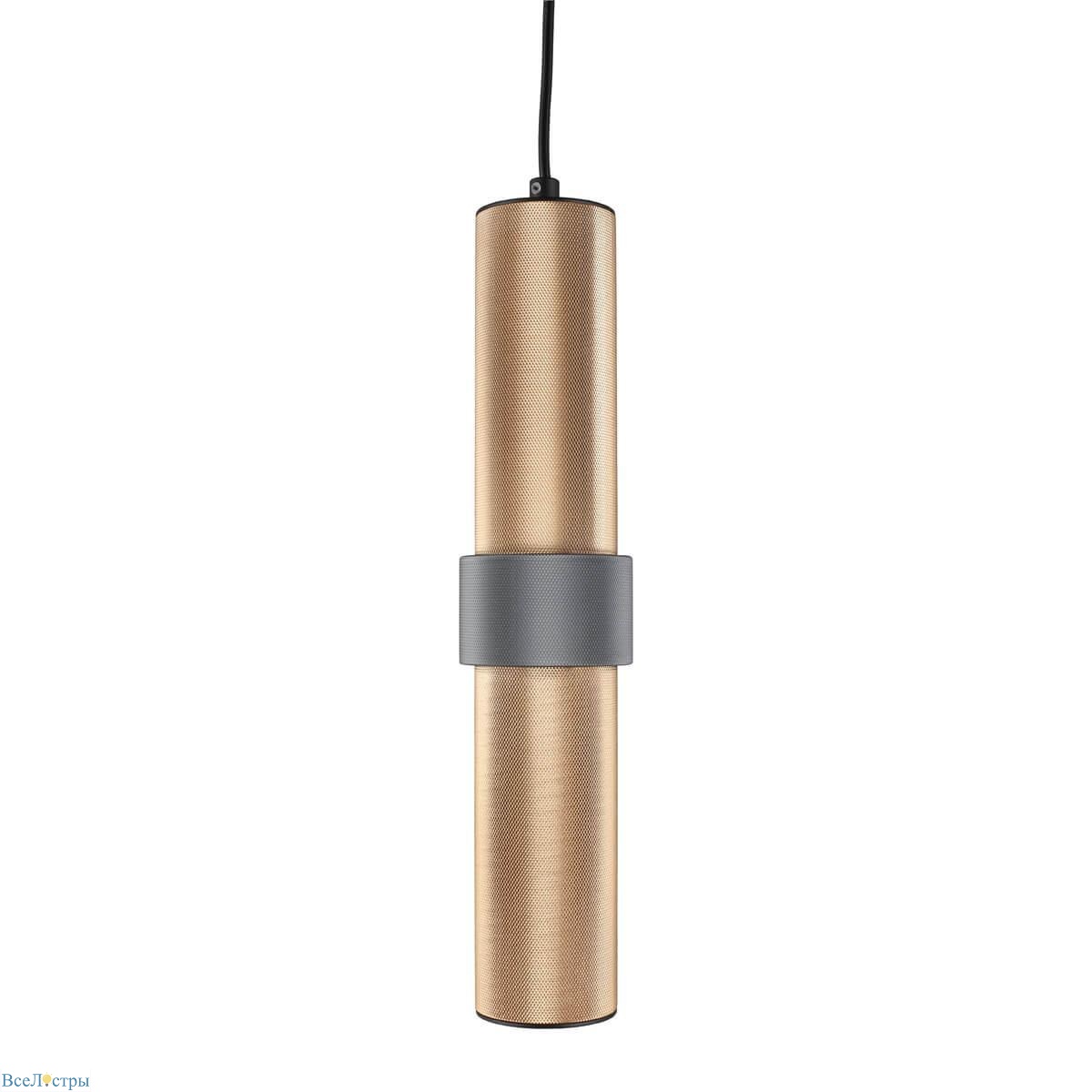 подвесной светильник omnilux albenga oml-84316-05