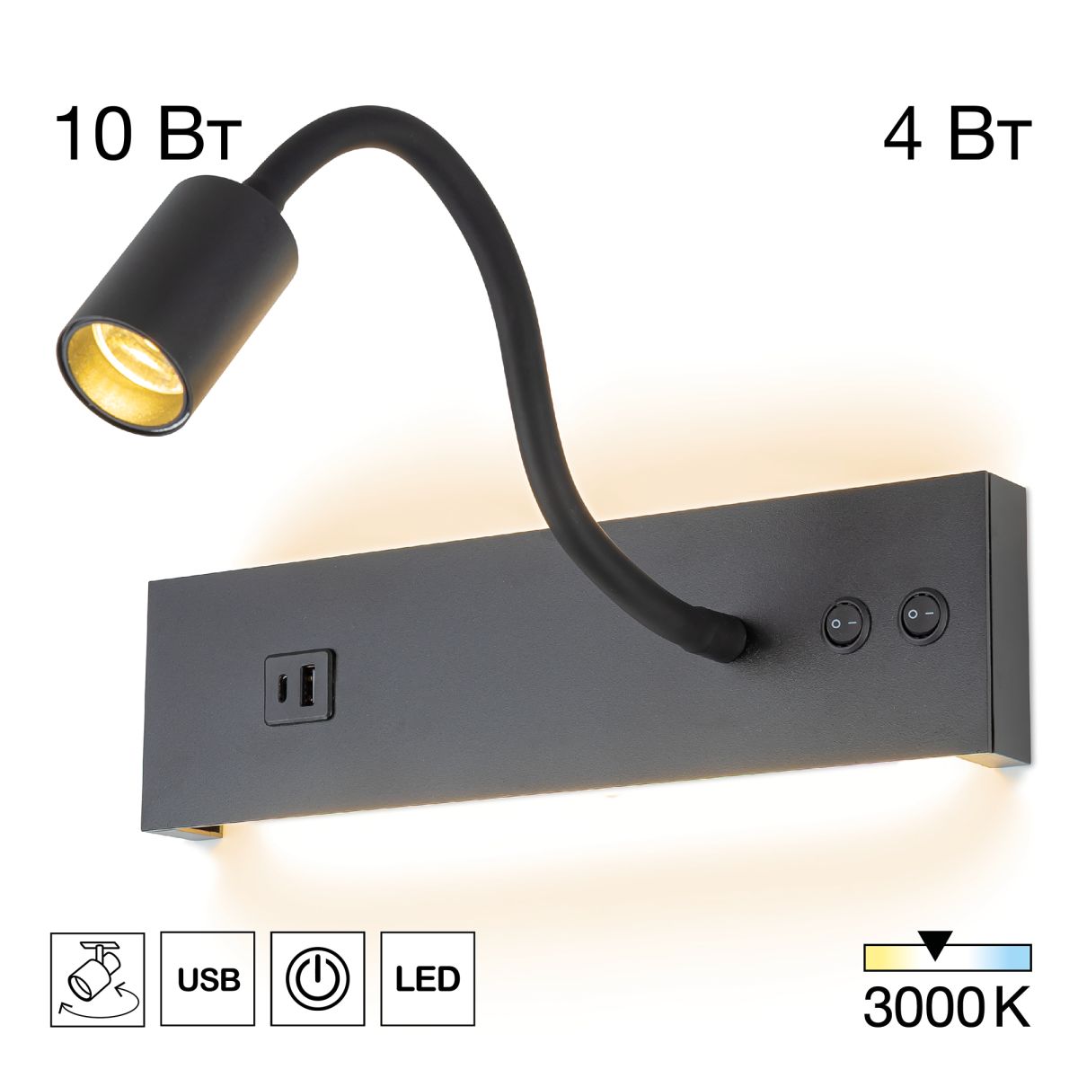 гибкое бра citilux декарт cl704471