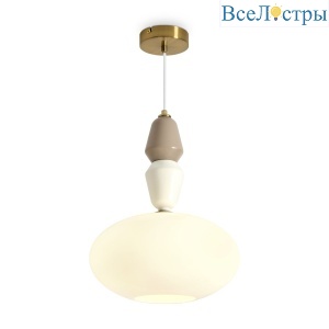 FR2061PL-01BS2
