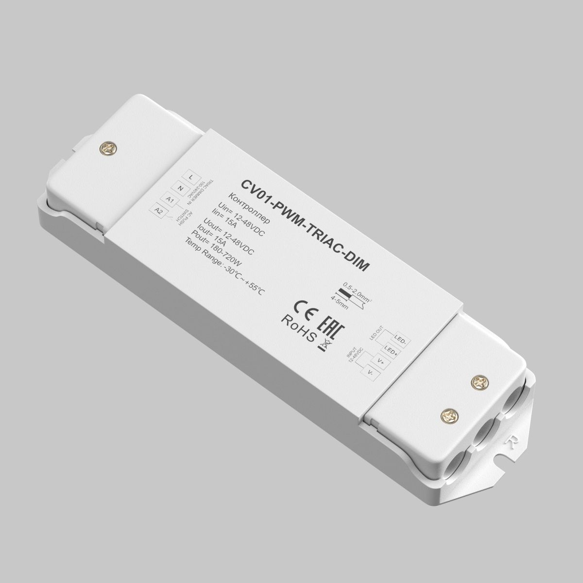 контроллер maytoni triac 731001