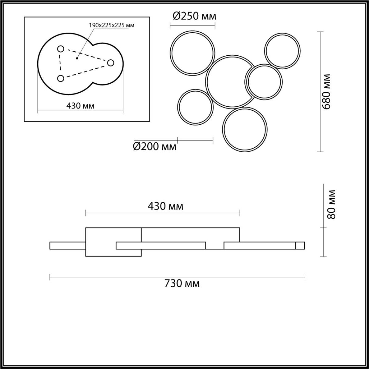 потолочная люстра lumion norbert 5253/99cl