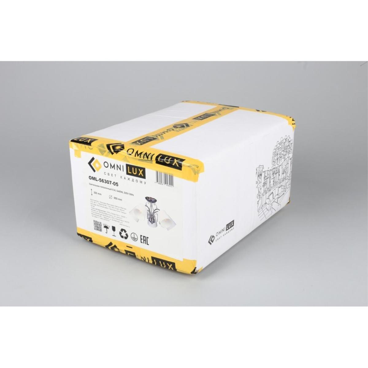 потолочная люстра omnilux novello oml-56307-05