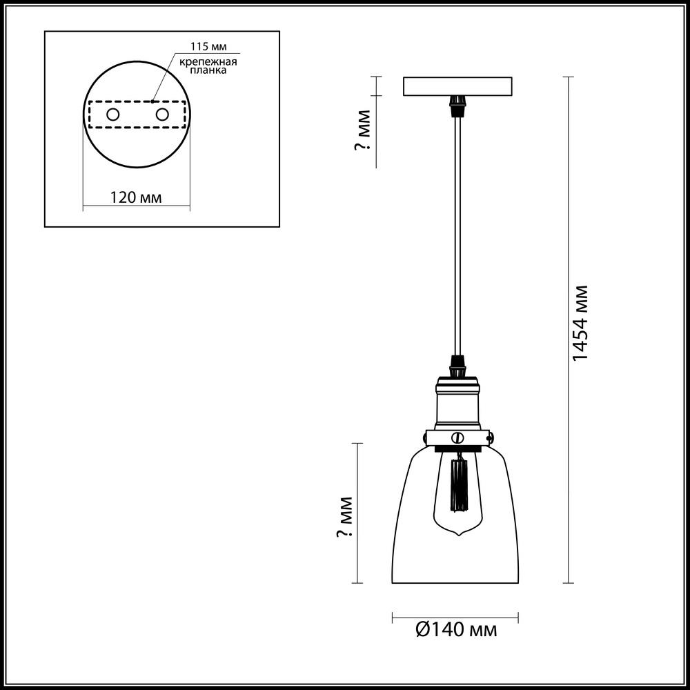 подвесной светильник lumion suspentioni kit 3684/1