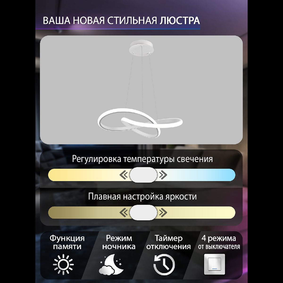 подвесная люстра natali kovaltseva innovation style 83144