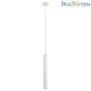 A6811SP-1WH