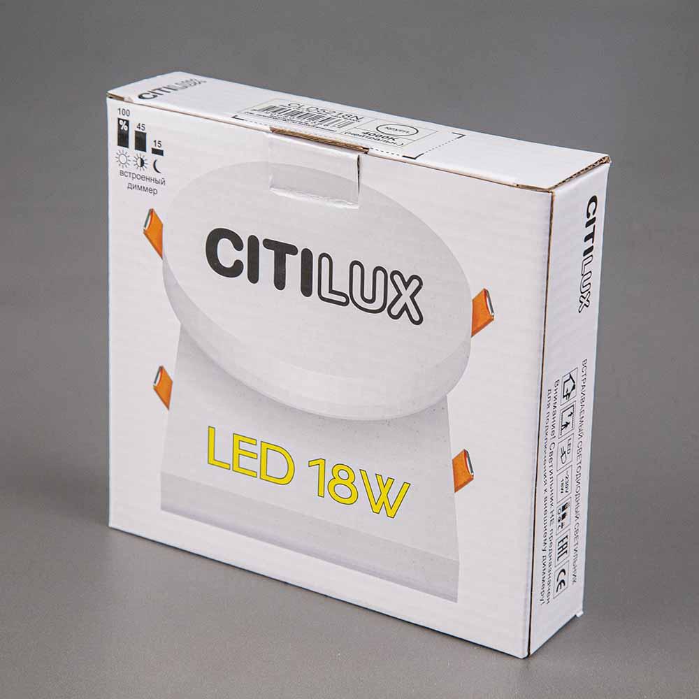 встраиваемый светодиодный светильник citilux вега cld5218w