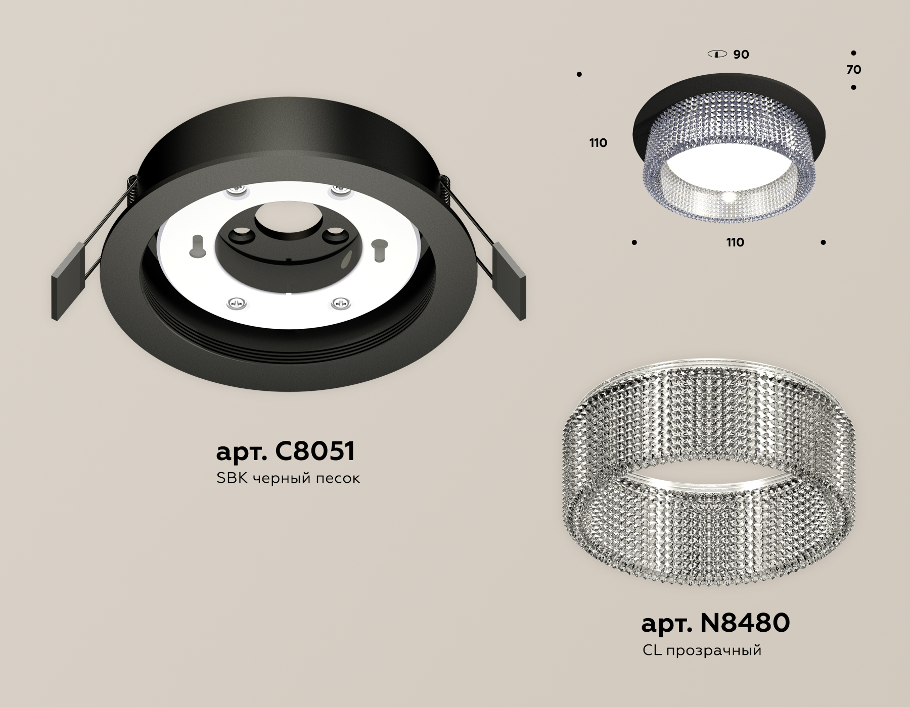 встраиваемый светильник ambrella light techno spot xc8051030 (c8051, n8480)