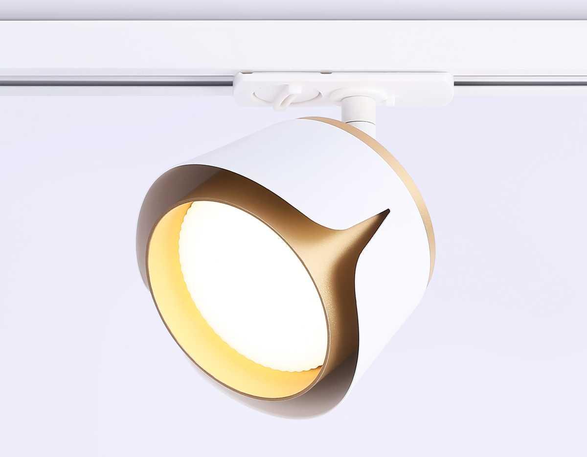 трековый светильник ambrella light track system gl5343