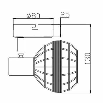 спот rivoli fedora 7033-701 б0047139