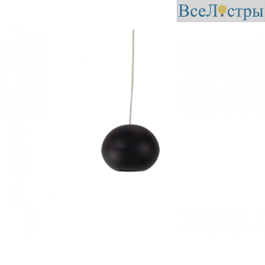 MAGNET AM424 CX-YQ-10W-4000K