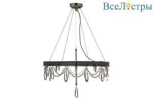 Artena H 1.3.60.600 N